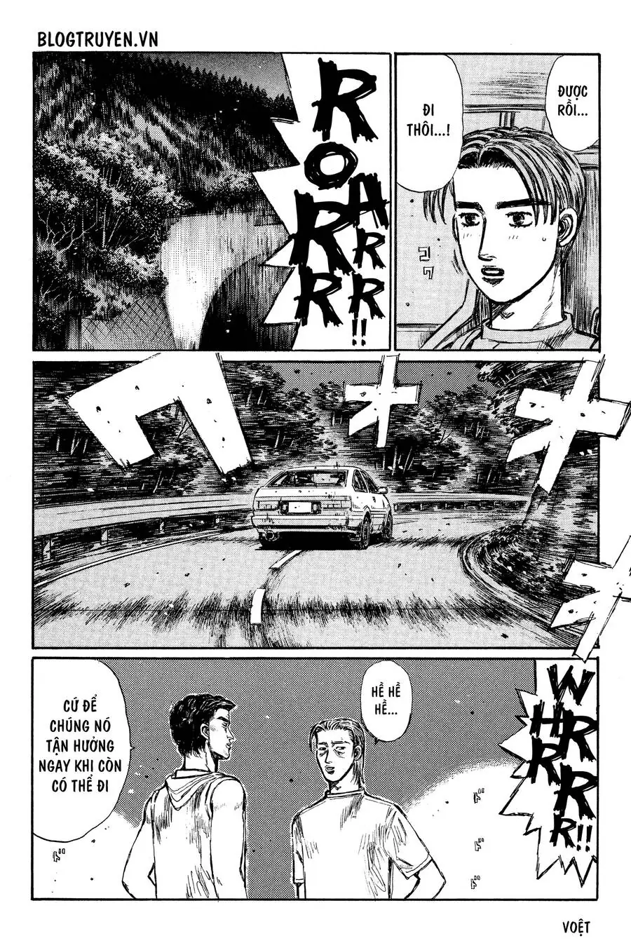 Initial D Chapter 336 - Trang 6