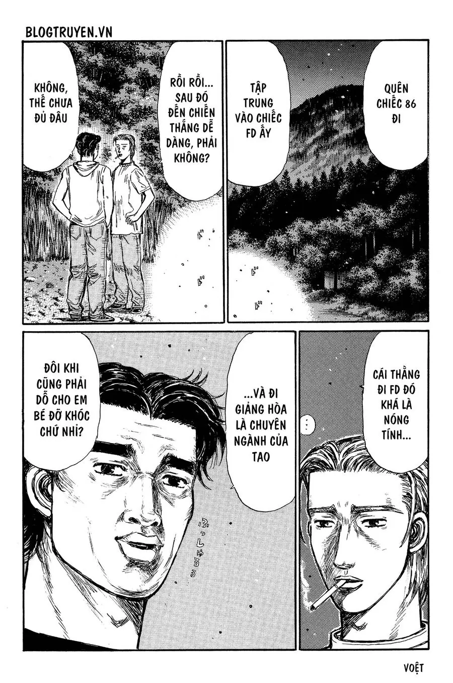 Initial D Chapter 336 - Trang 7