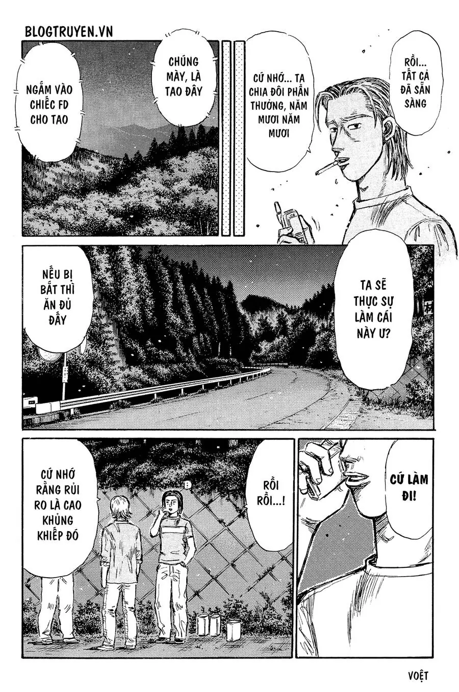 Initial D Chapter 336 - Trang 8