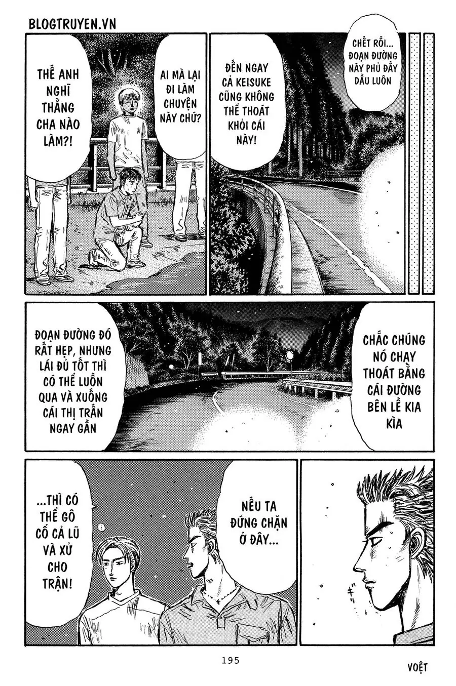 Initial D Chapter 337 - Trang 11