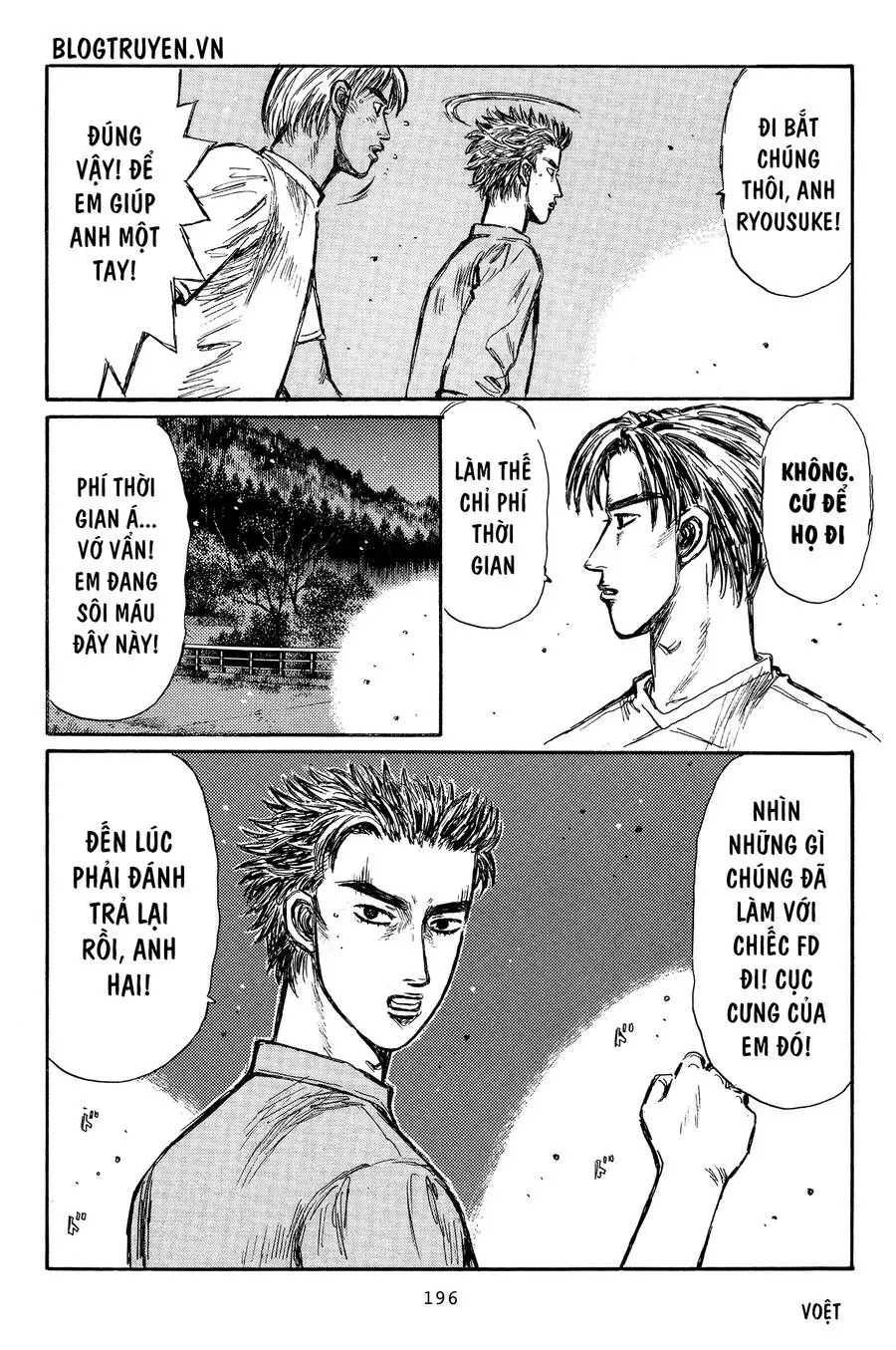 Initial D Chapter 337 - Trang 12