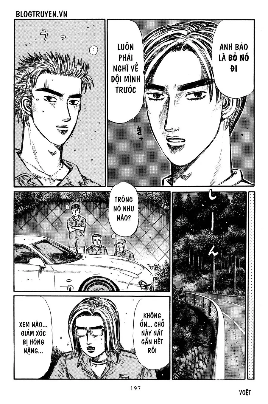 Initial D Chapter 337 - Trang 13