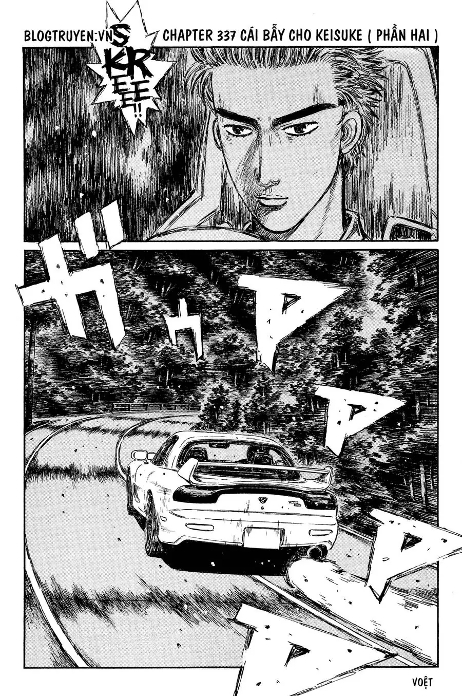 Initial D Chapter 337 - Trang 4