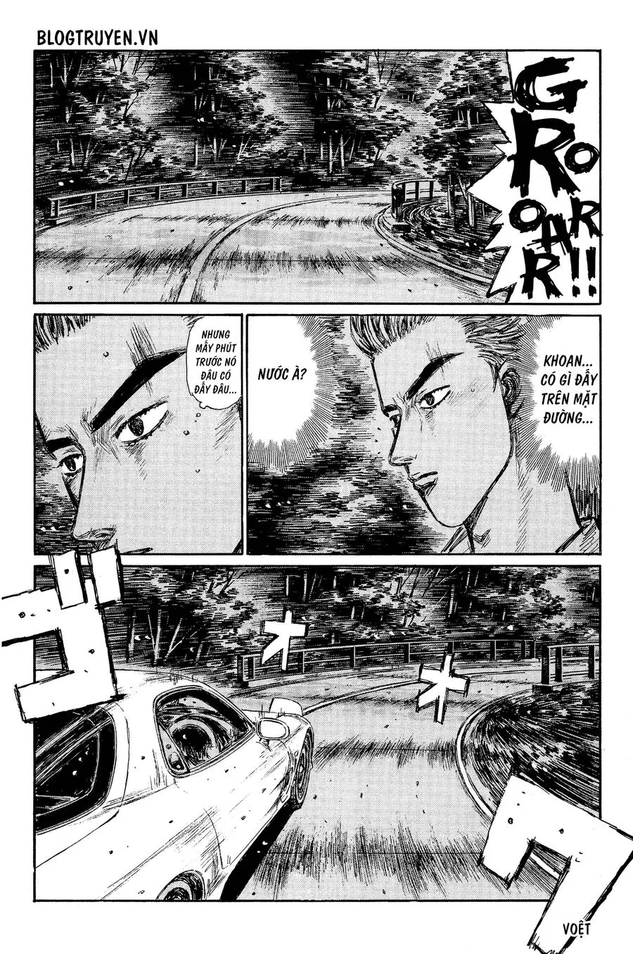 Initial D Chapter 337 - Trang 5