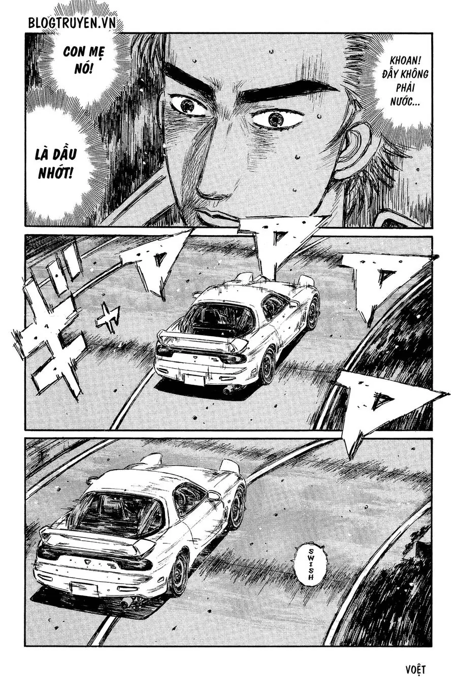 Initial D Chapter 337 - Trang 6