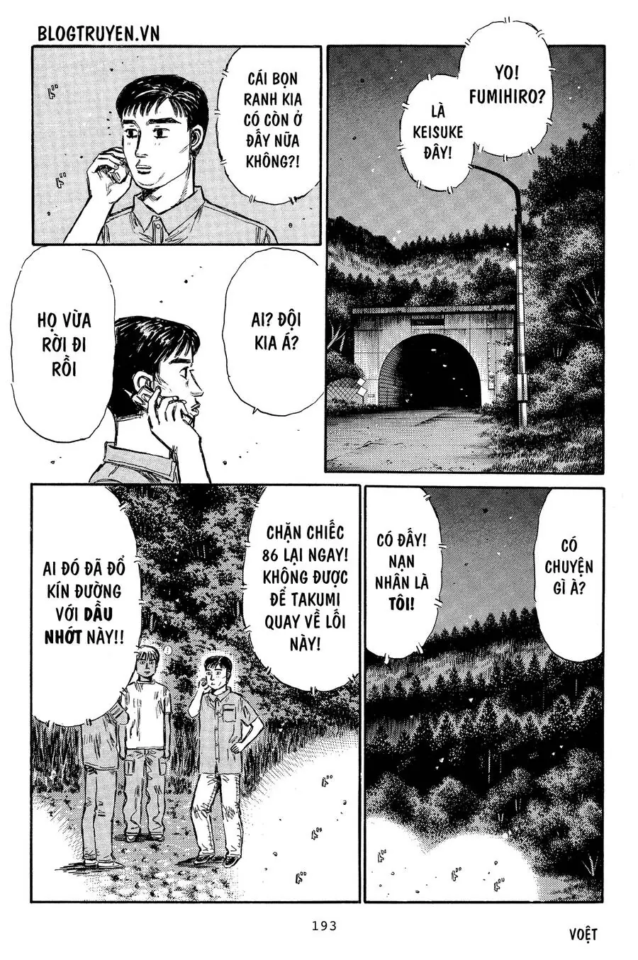 Initial D Chapter 337 - Trang 9