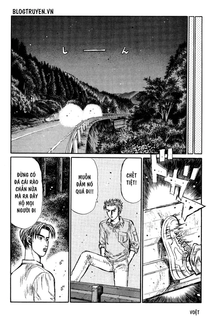 Initial D Chapter 338 - Trang 11