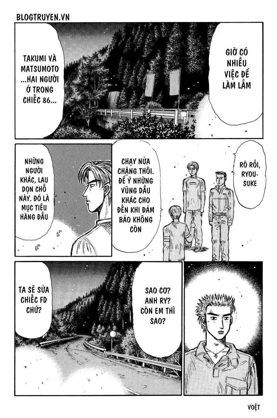 Initial D Chapter 338 - Trang 12