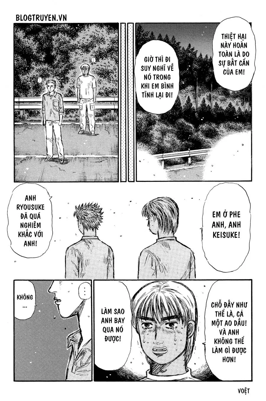Initial D Chapter 338 - Trang 15