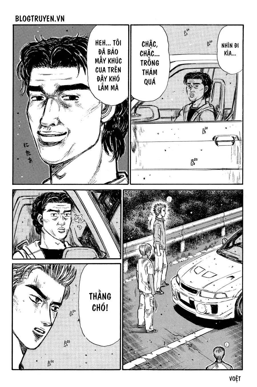 Initial D Chapter 338 - Trang 5