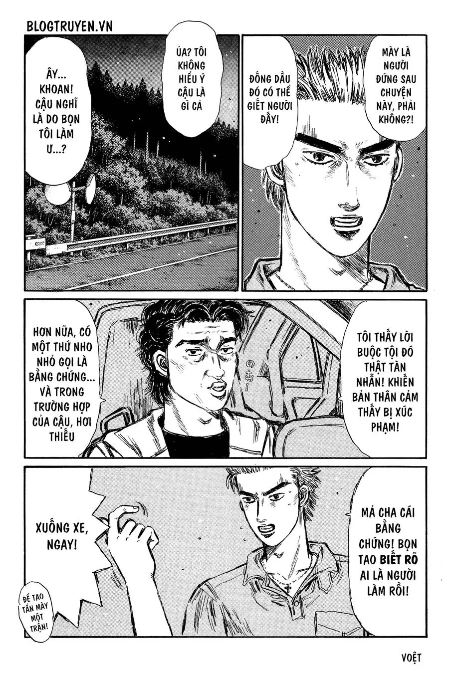 Initial D Chapter 338 - Trang 6