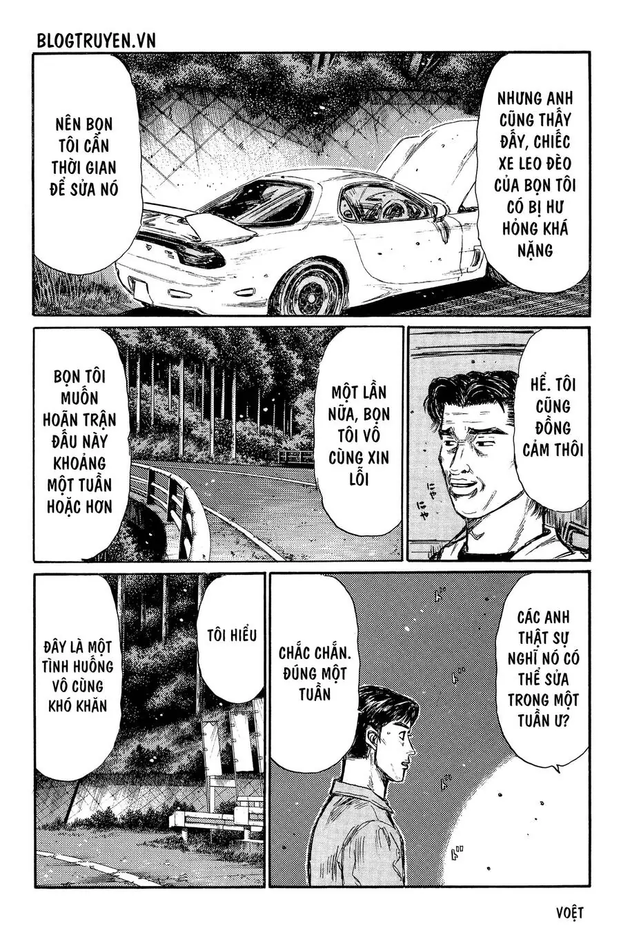 Initial D Chapter 338 - Trang 8