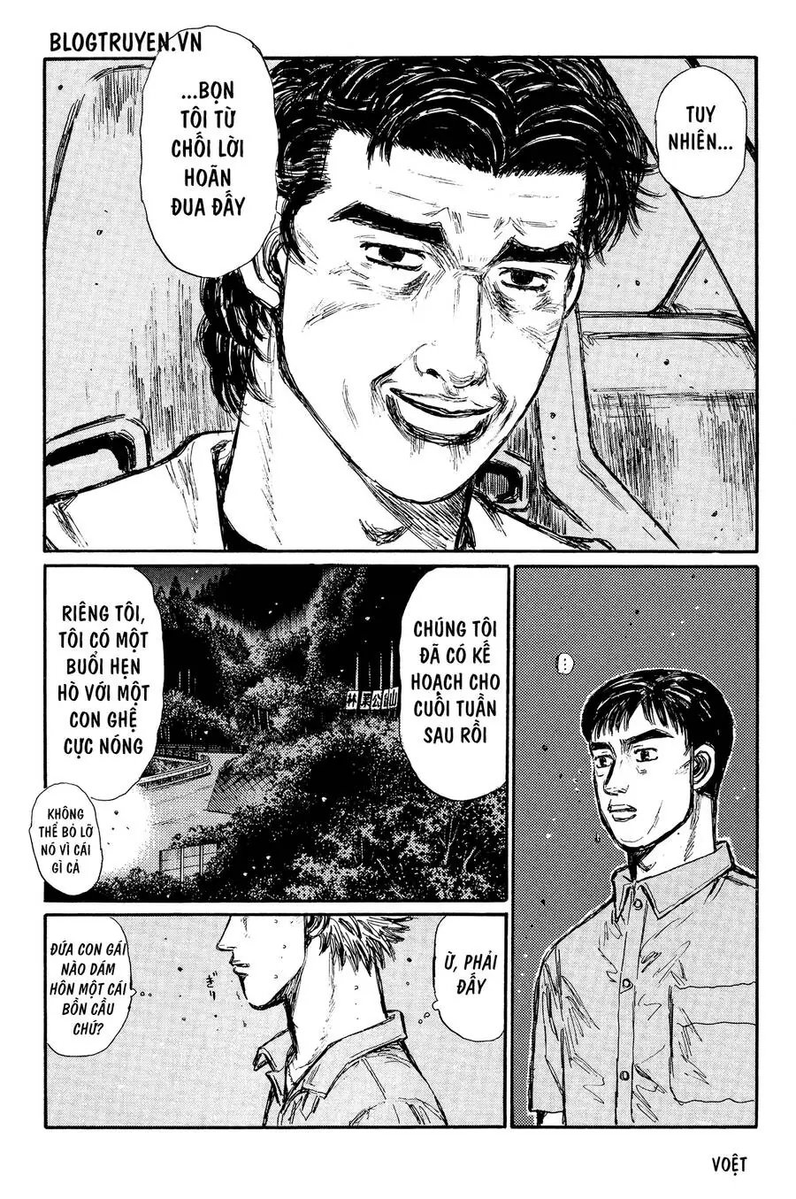 Initial D Chapter 338 - Trang 9