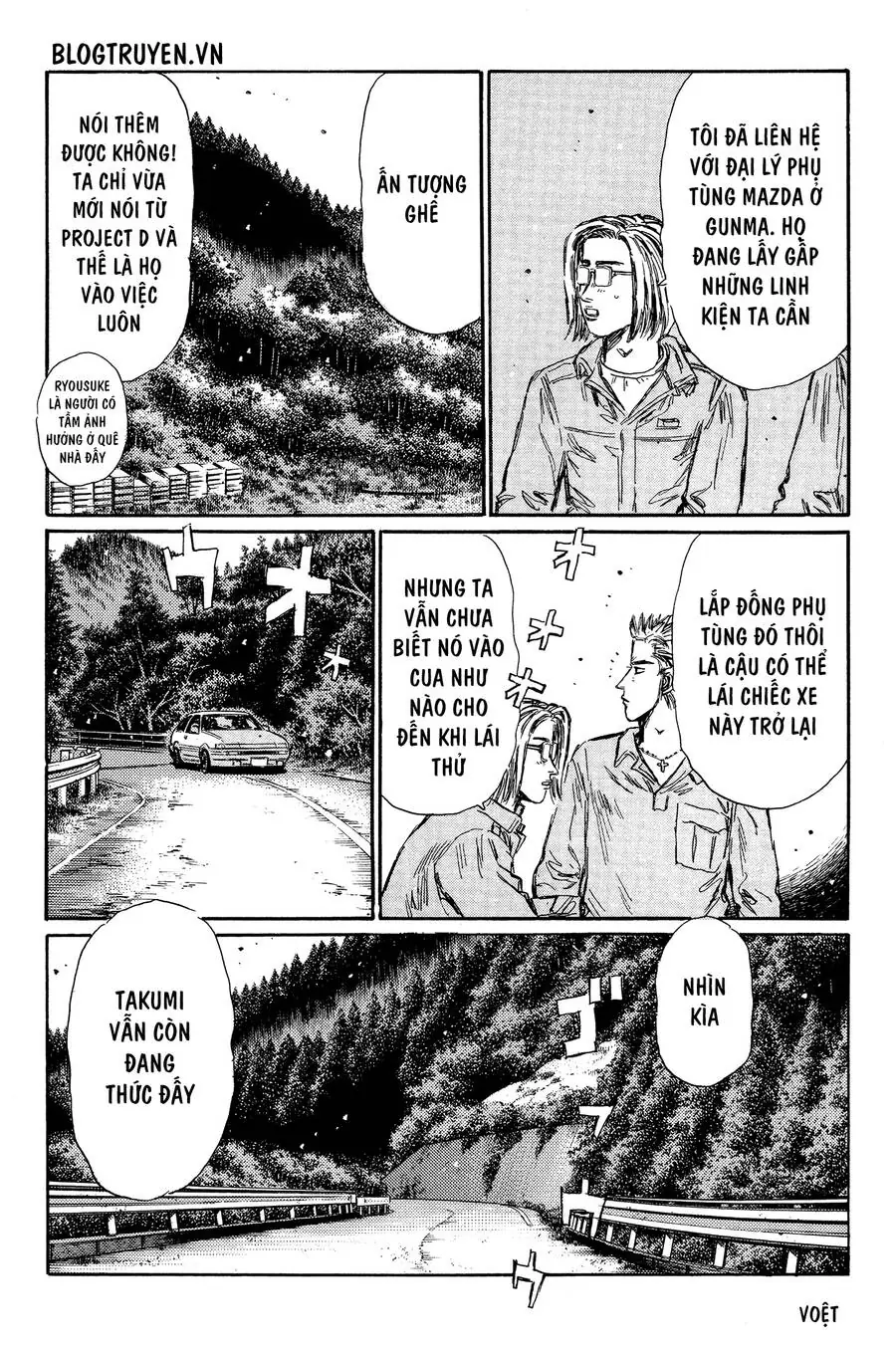 Initial D Chapter 339 - Trang 14