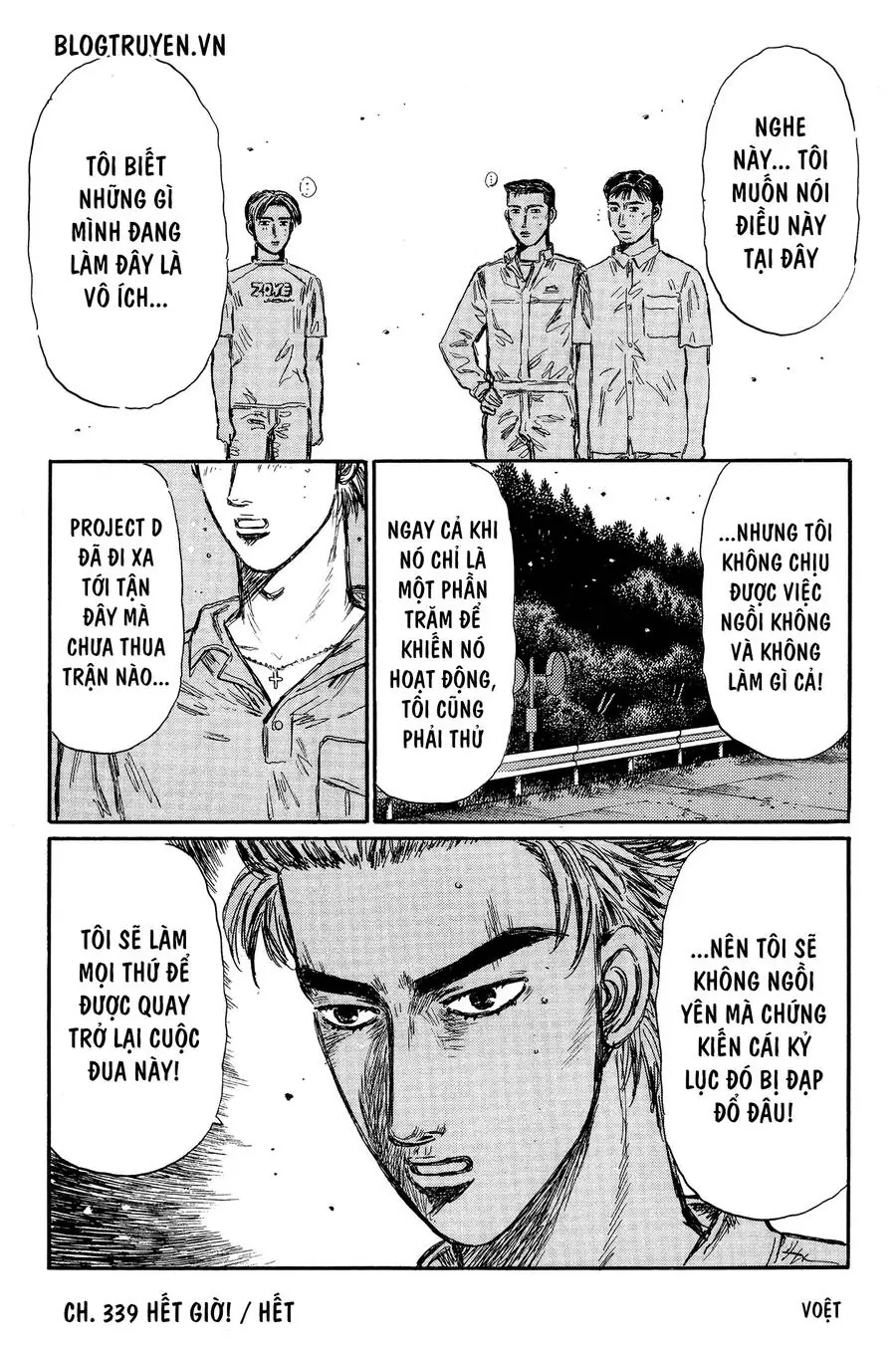 Initial D Chapter 339 - Trang 16