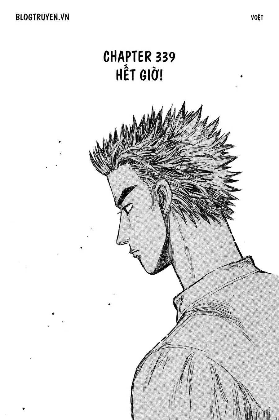 Initial D Chapter 339 - Trang 4