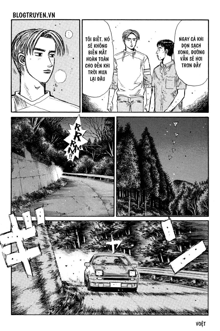 Initial D Chapter 339 - Trang 6