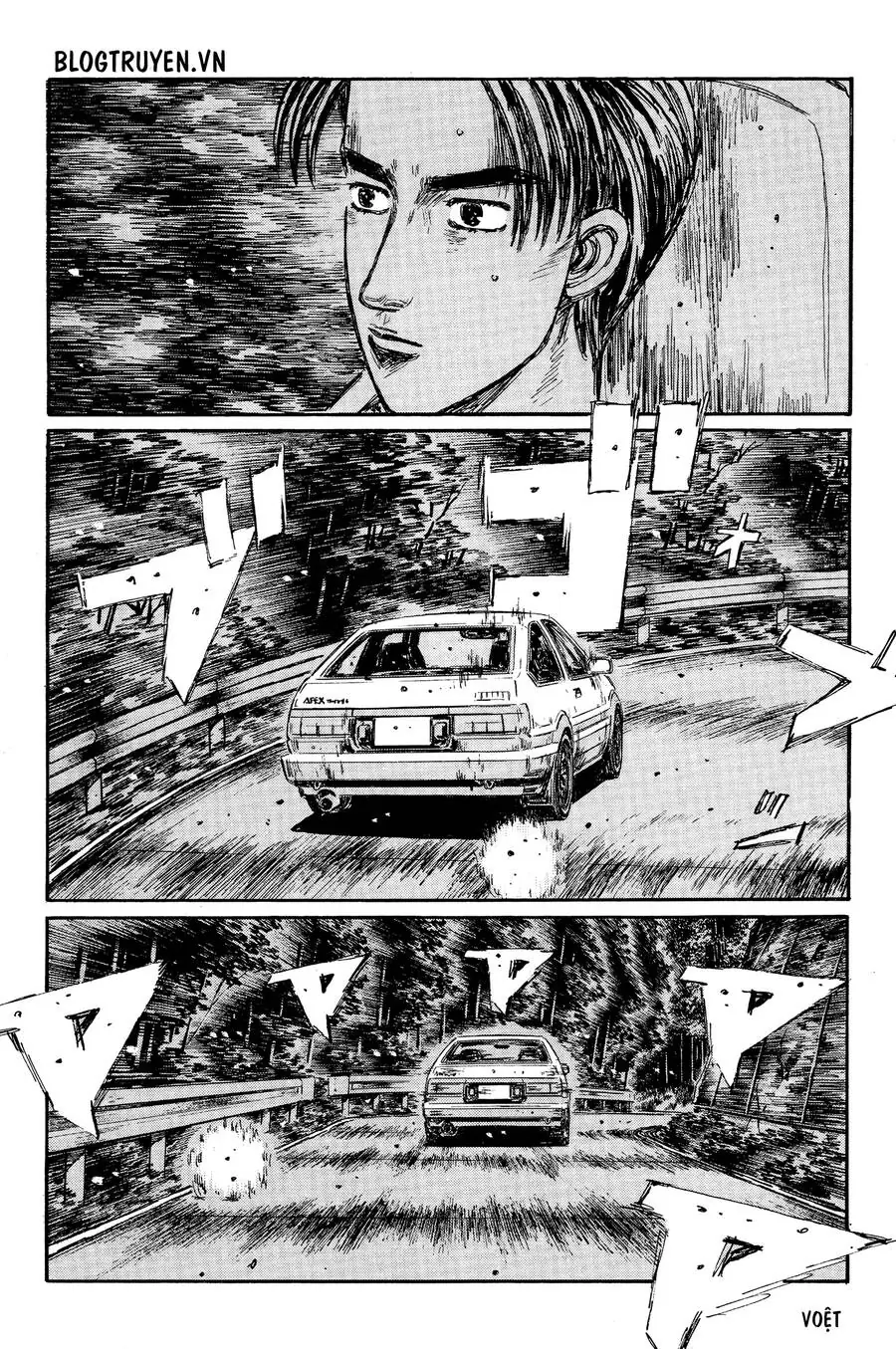 Initial D Chapter 339 - Trang 7