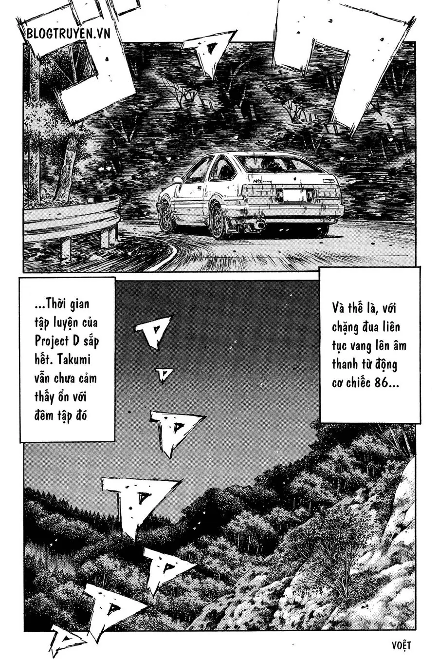 Initial D Chapter 339 - Trang 8