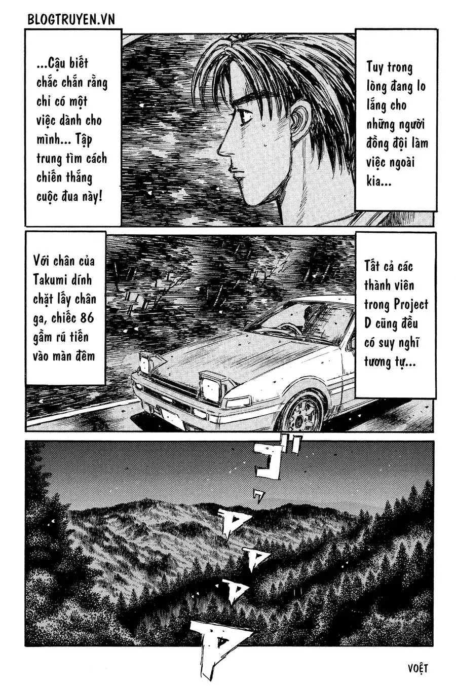 Initial D Chapter 339 - Trang 9