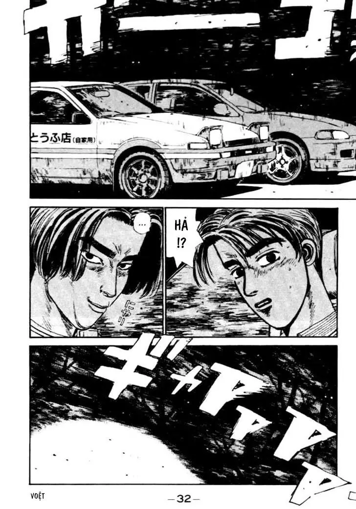 Initial D Chapter 34 - Trang 11