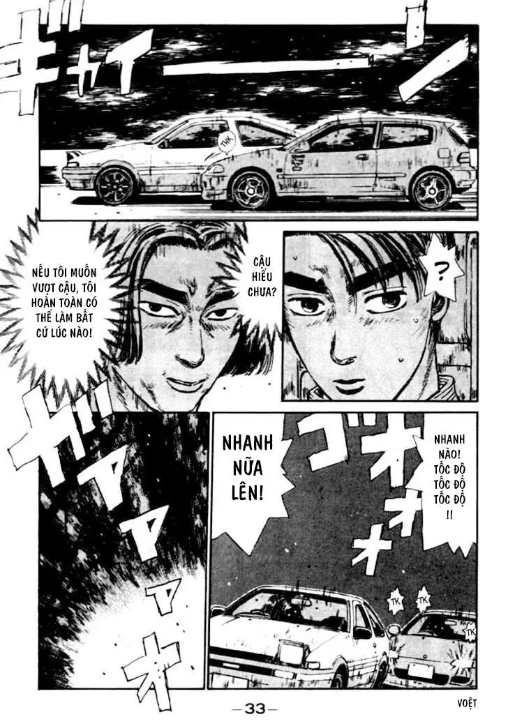 Initial D Chapter 34 - Trang 12