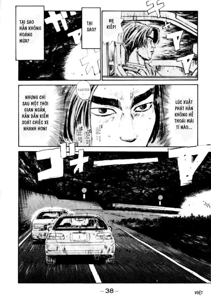 Initial D Chapter 34 - Trang 17