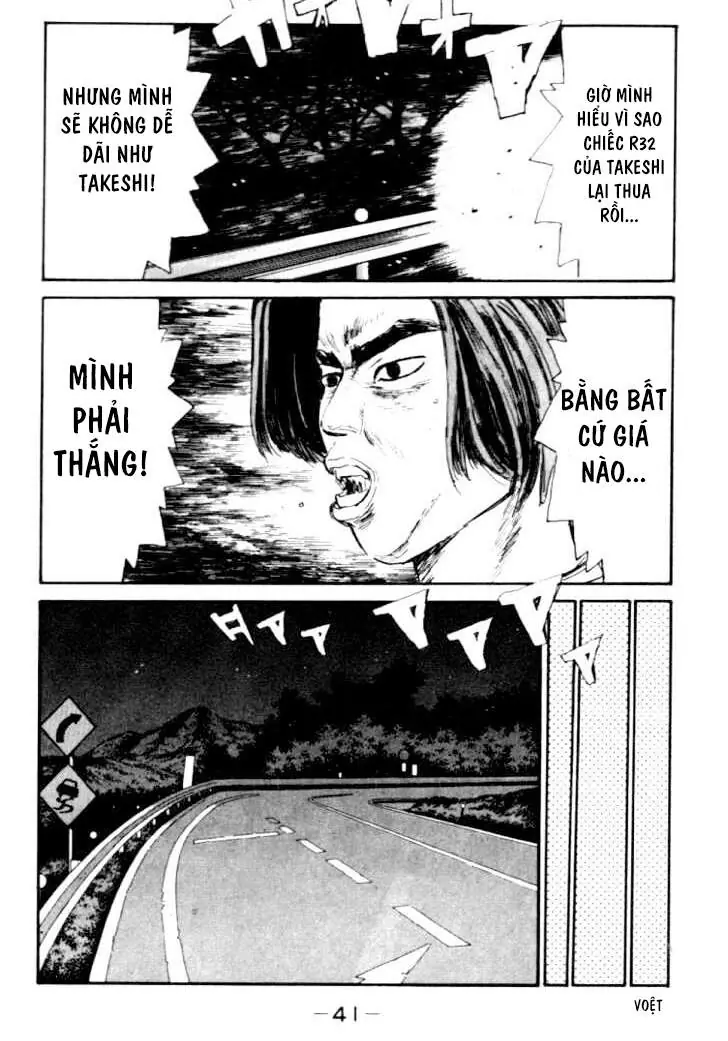 Initial D Chapter 34 - Trang 20