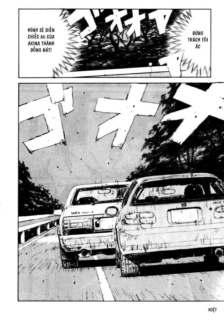 Initial D Chapter 34 - Trang 21