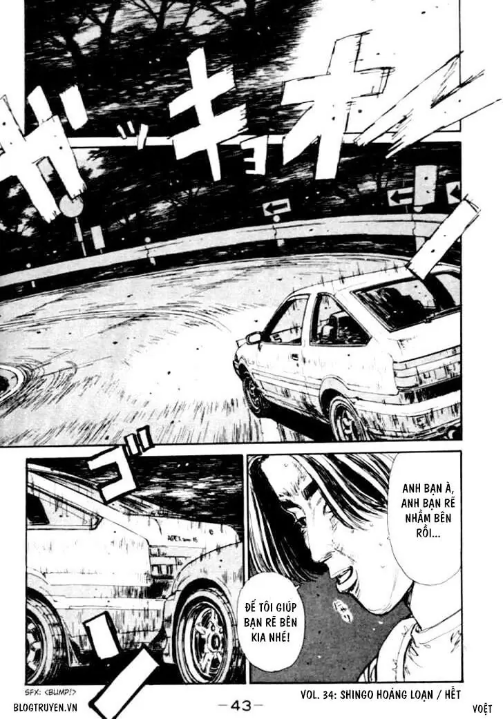 Initial D Chapter 34 - Trang 22