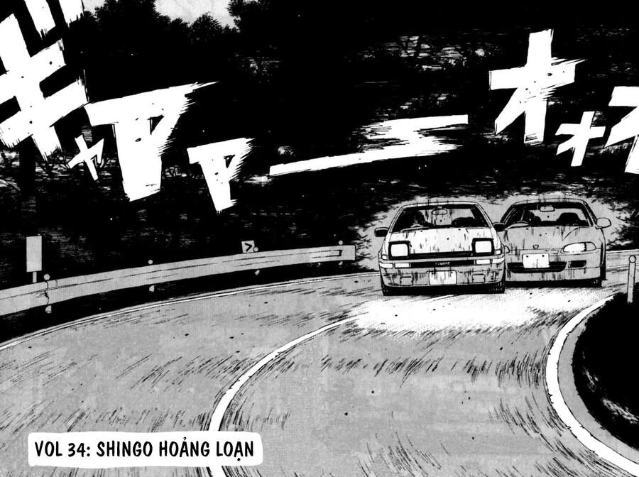 Initial D Chapter 34 - Trang 4