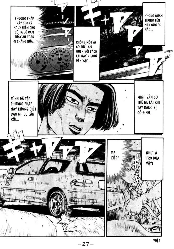 Initial D Chapter 34 - Trang 6