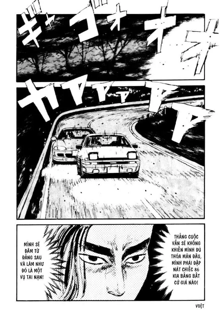 Initial D Chapter 34 - Trang 7
