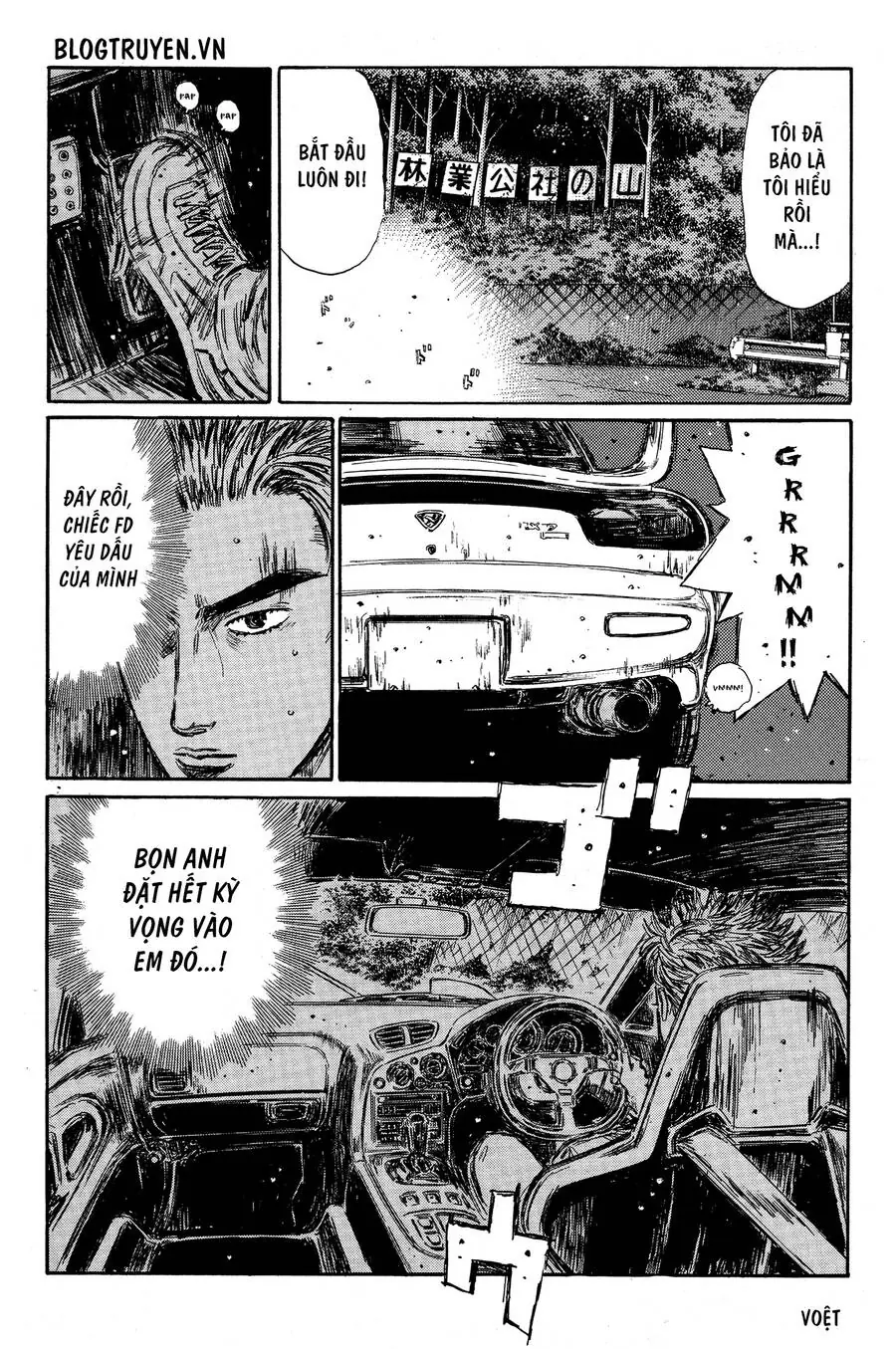 Initial D Chapter 340 - Trang 15