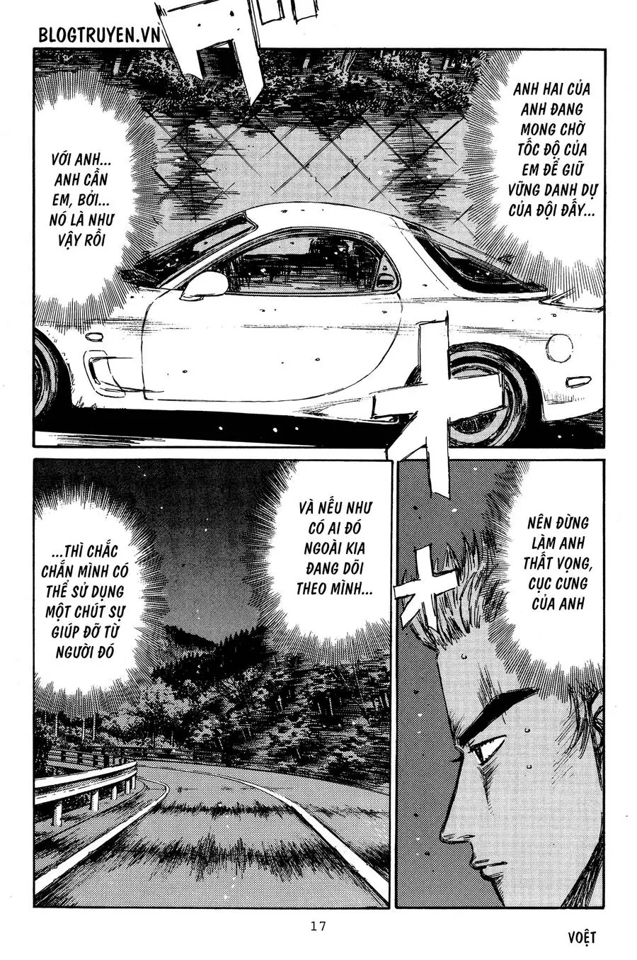 Initial D Chapter 340 - Trang 16