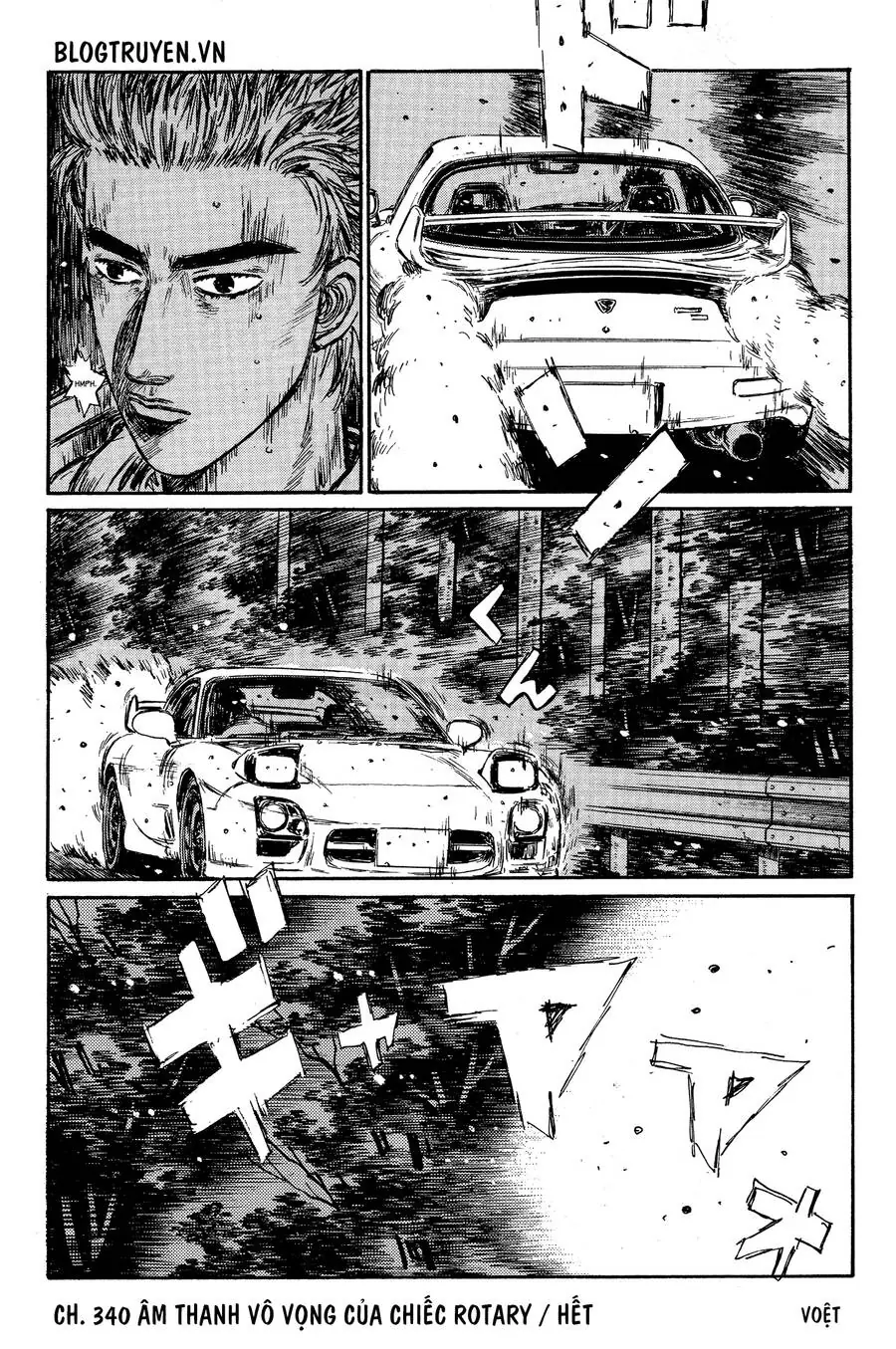 Initial D Chapter 340 - Trang 21