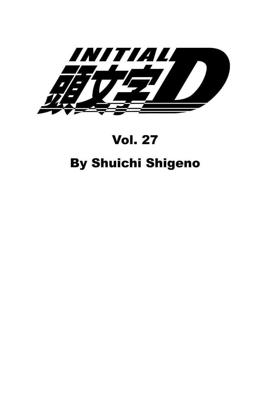 Initial D Chapter 340 - Trang 4