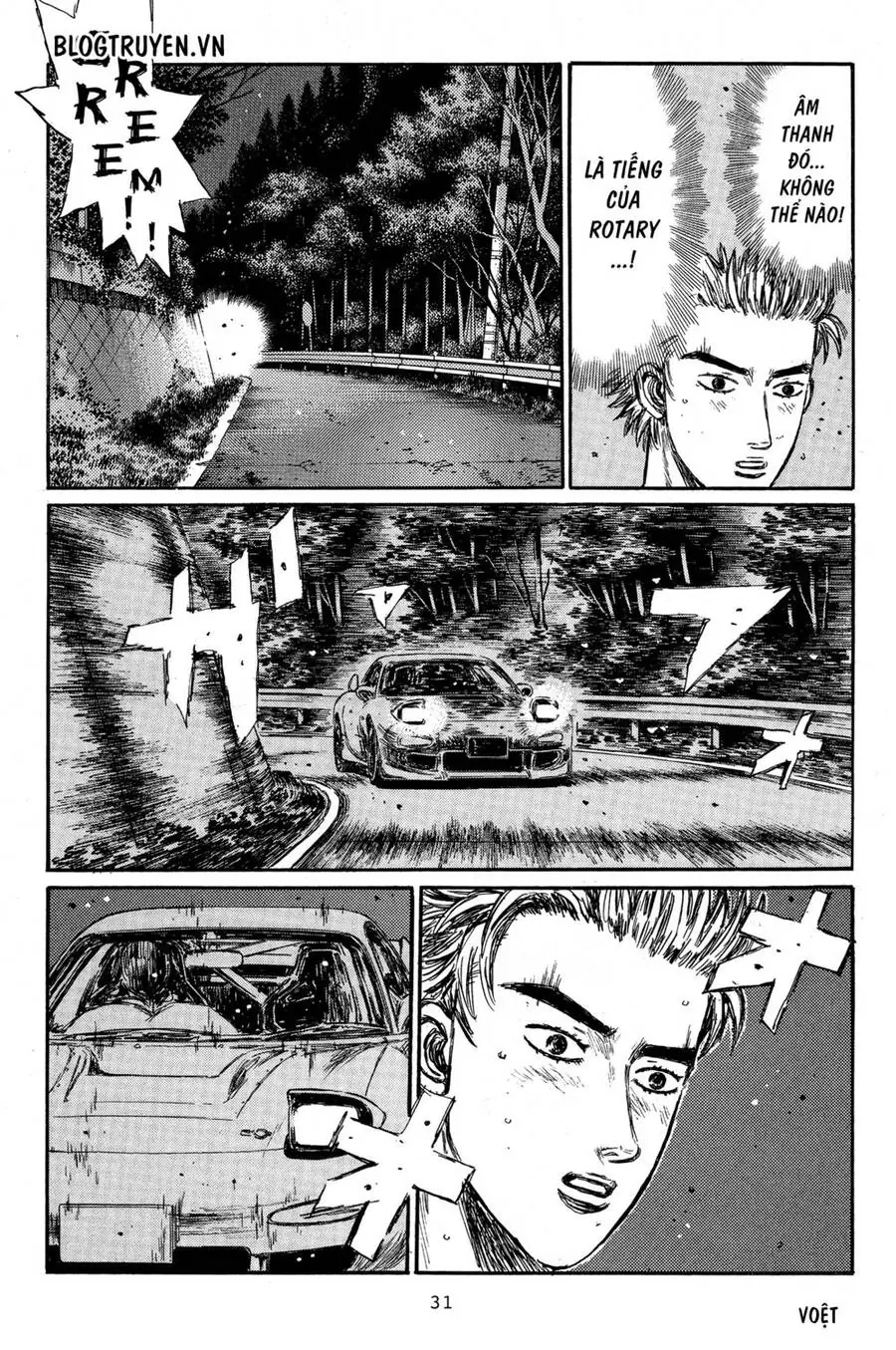 Initial D Chapter 341 - Trang 12
