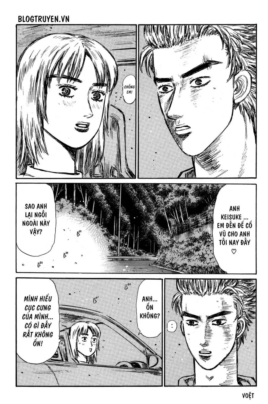 Initial D Chapter 341 - Trang 14