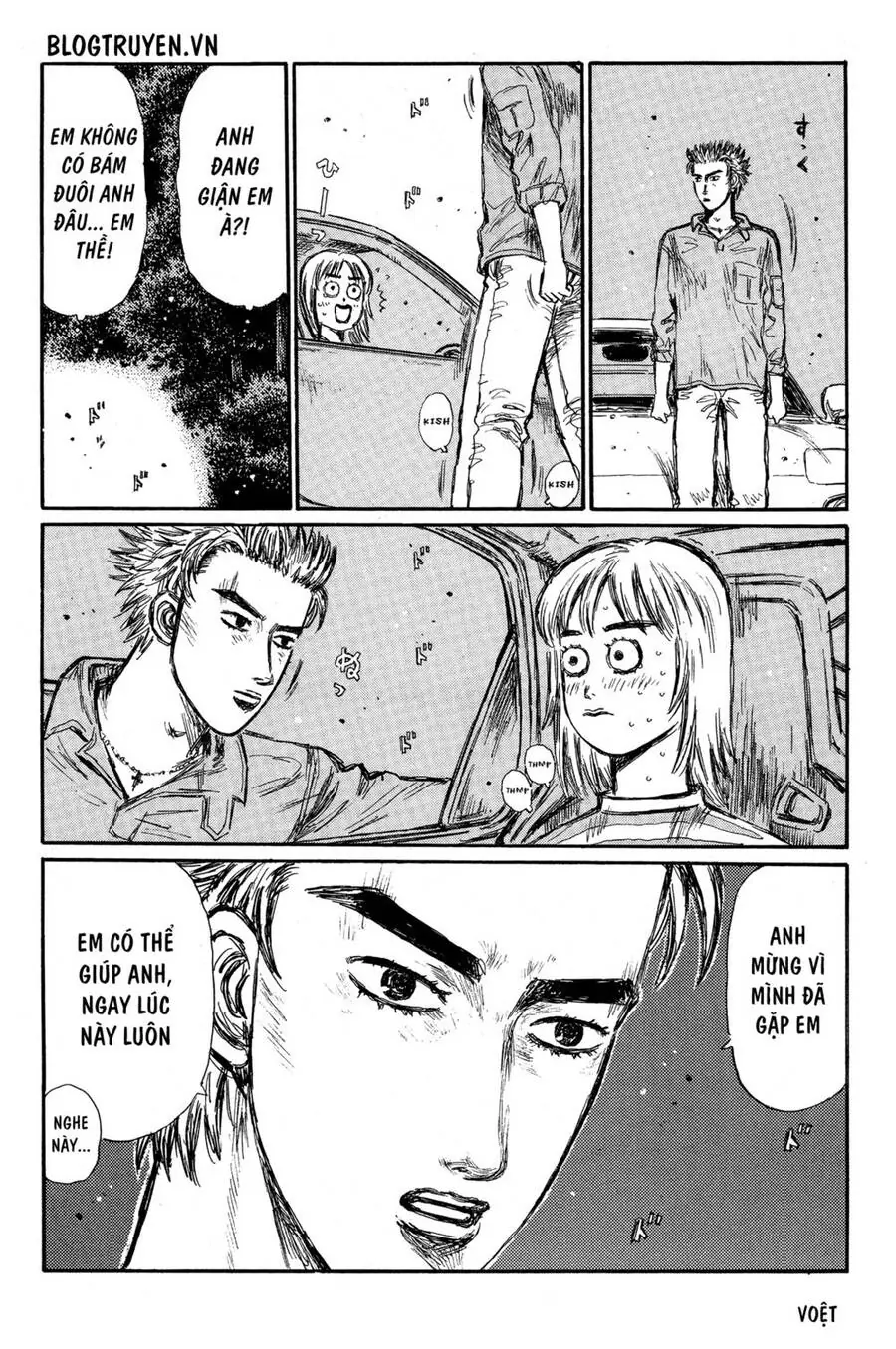 Initial D Chapter 341 - Trang 15
