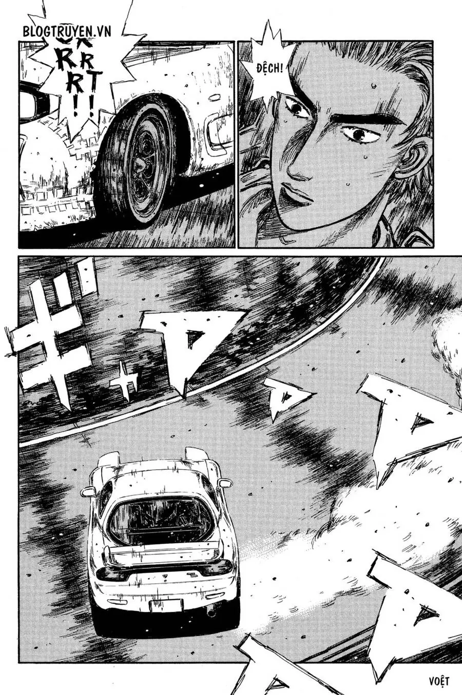 Initial D Chapter 341 - Trang 5