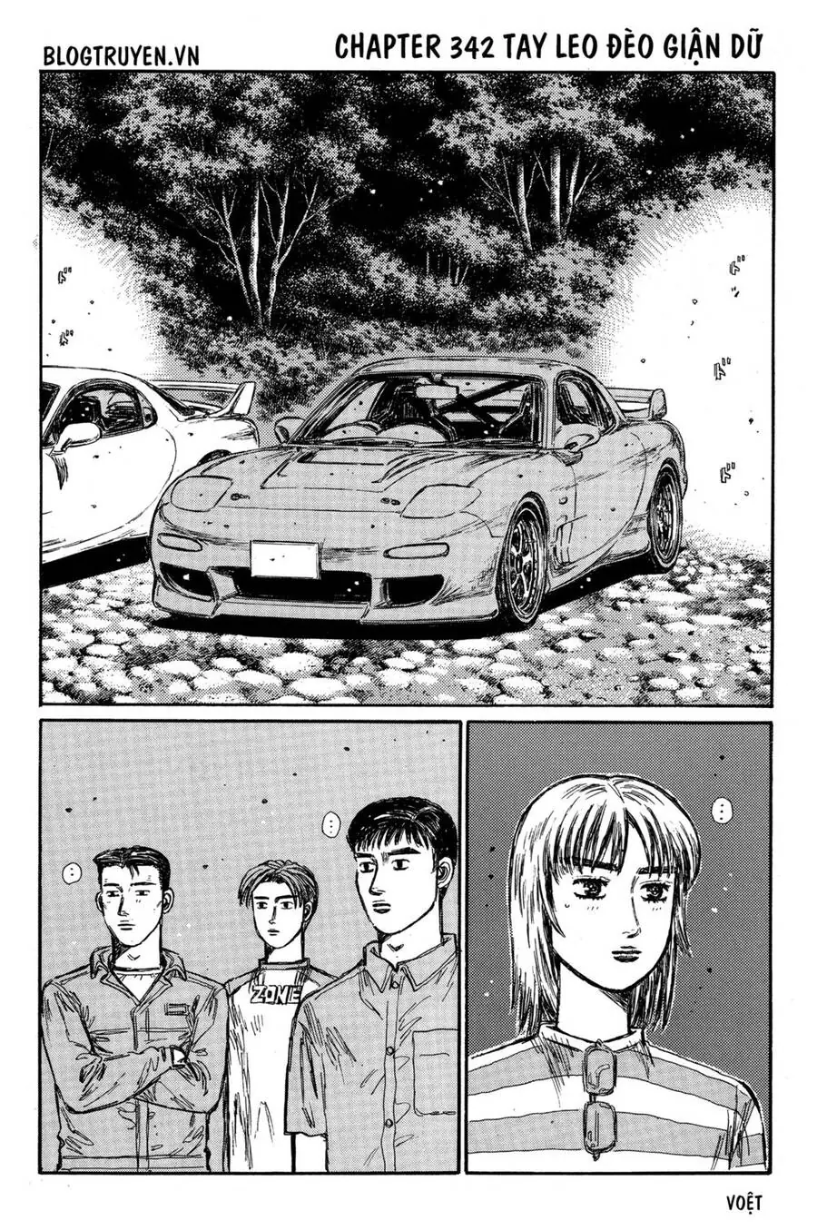 Initial D Chapter 342 - Trang 4