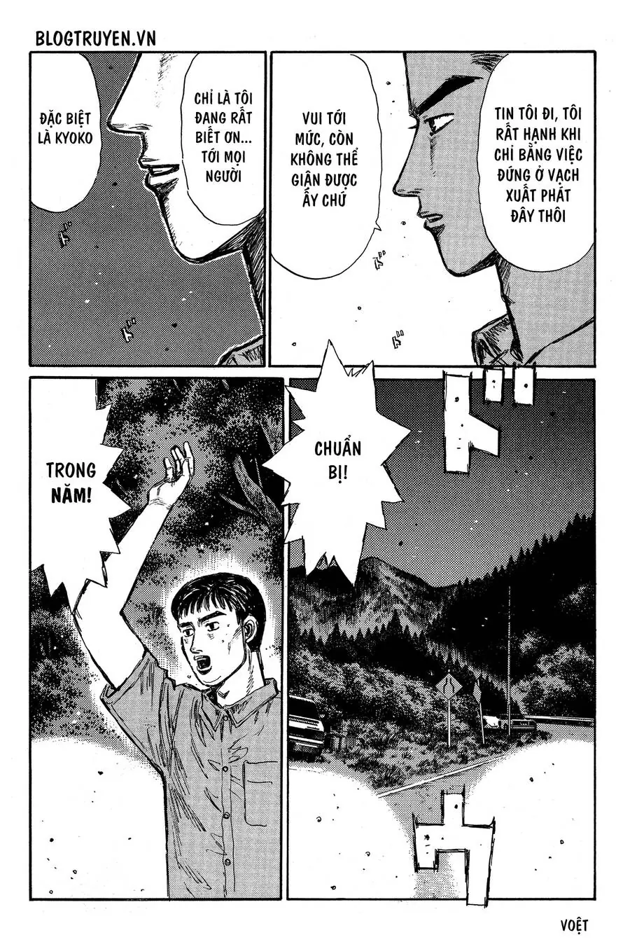 Initial D Chapter 343 - Trang 12