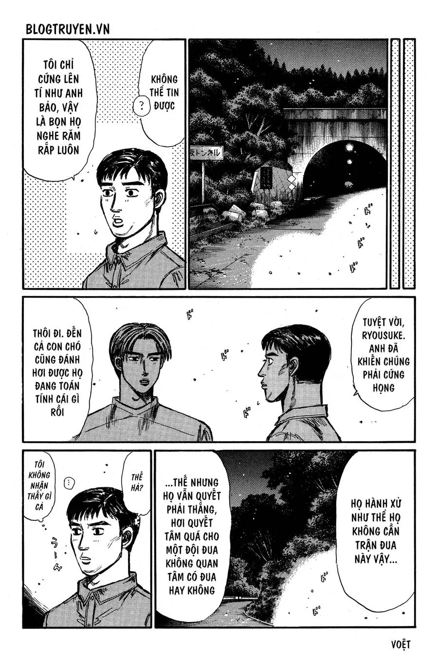Initial D Chapter 343 - Trang 6
