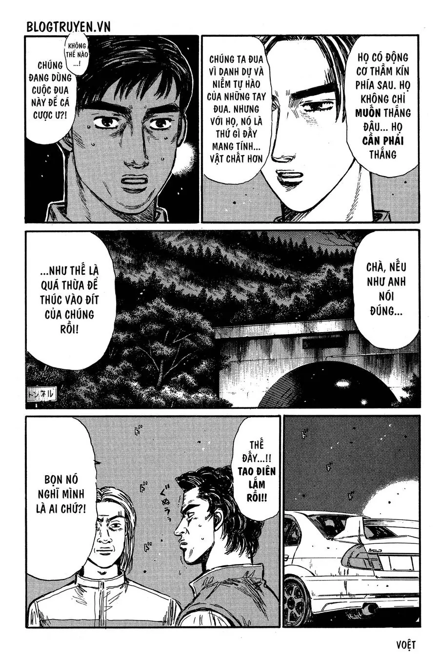 Initial D Chapter 343 - Trang 7