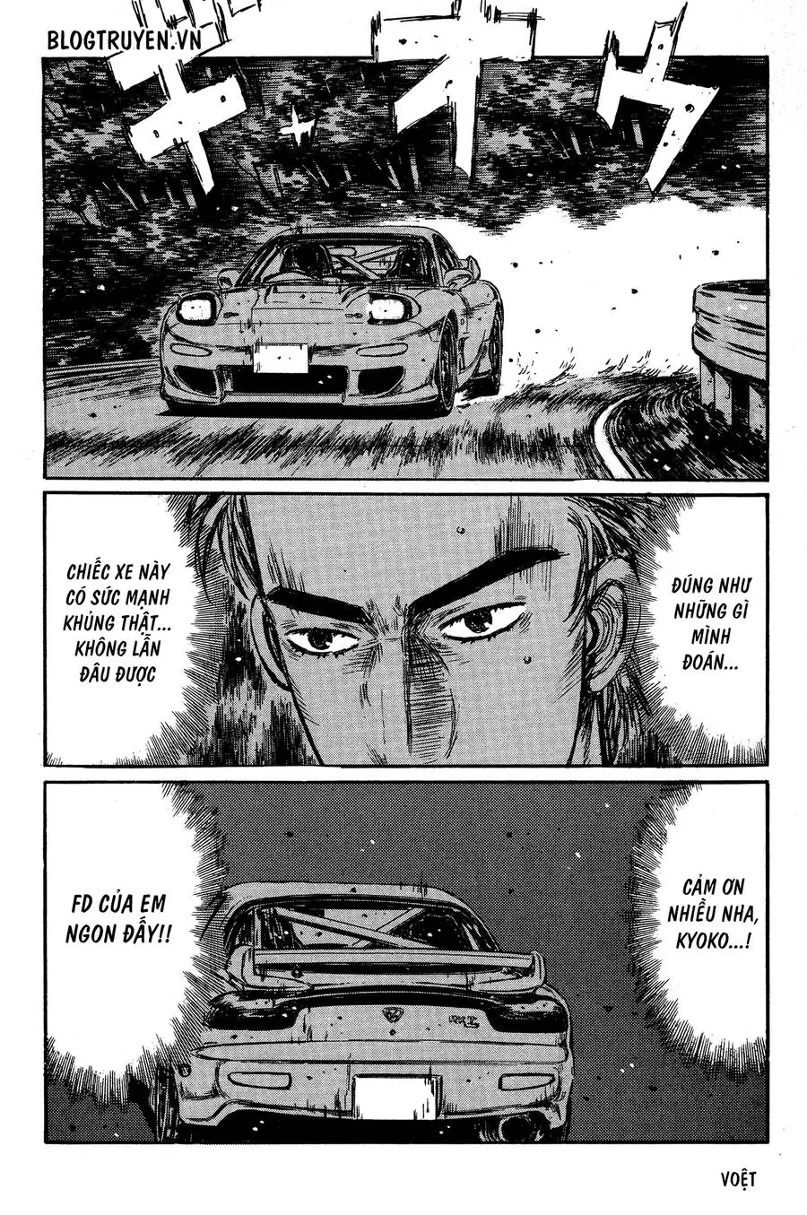 Initial D Chapter 344 - Trang 12