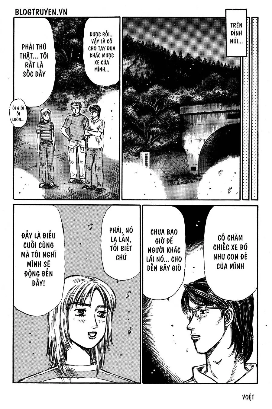Initial D Chapter 344 - Trang 15