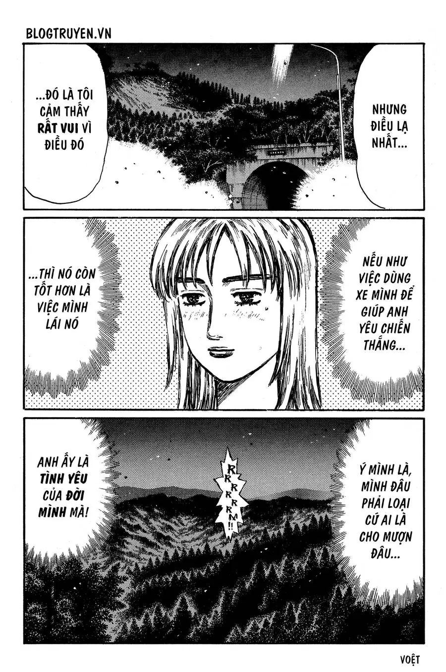 Initial D Chapter 344 - Trang 16