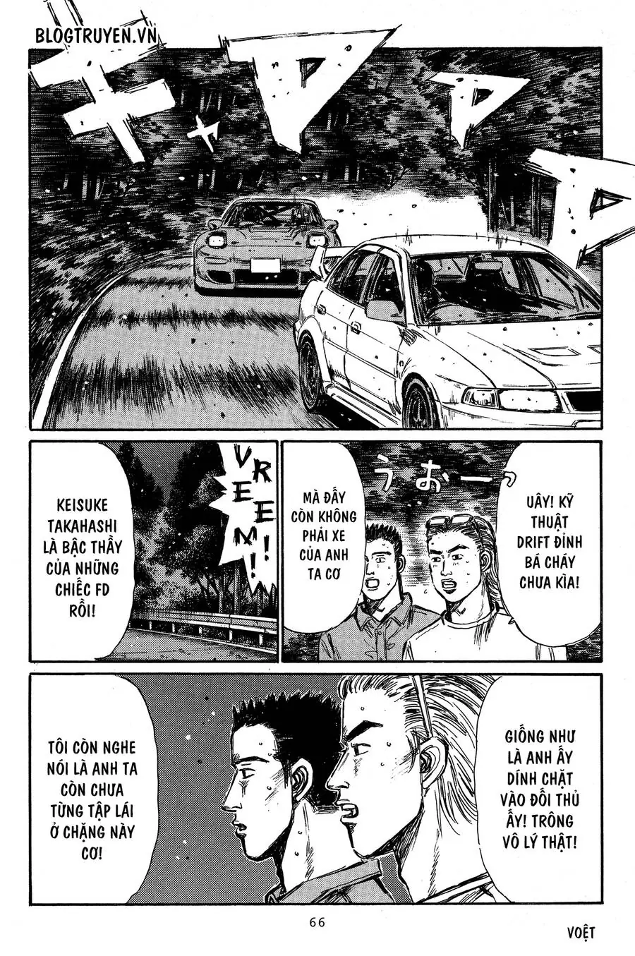 Initial D Chapter 344 - Trang 18