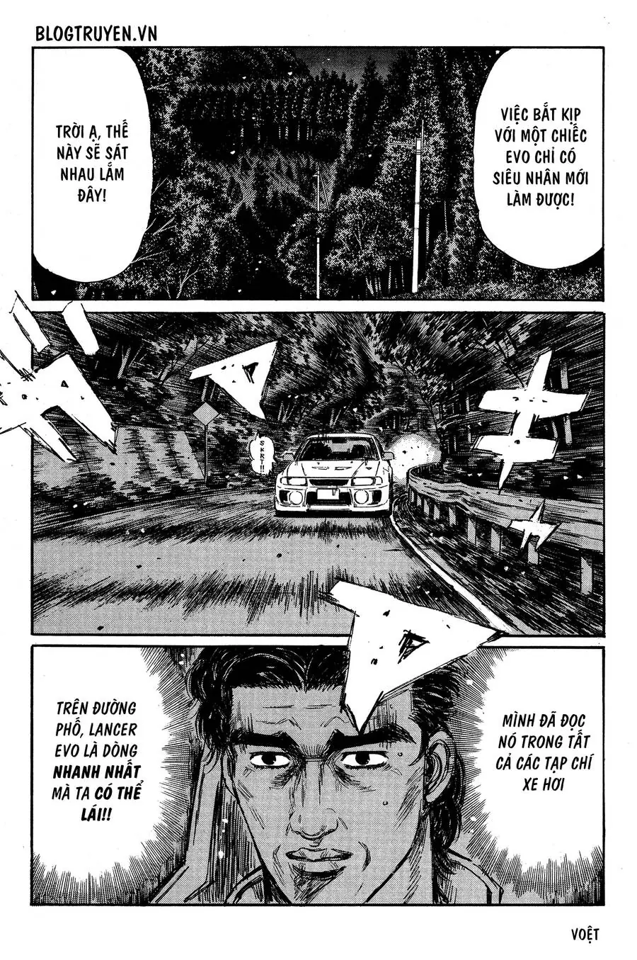 Initial D Chapter 344 - Trang 19